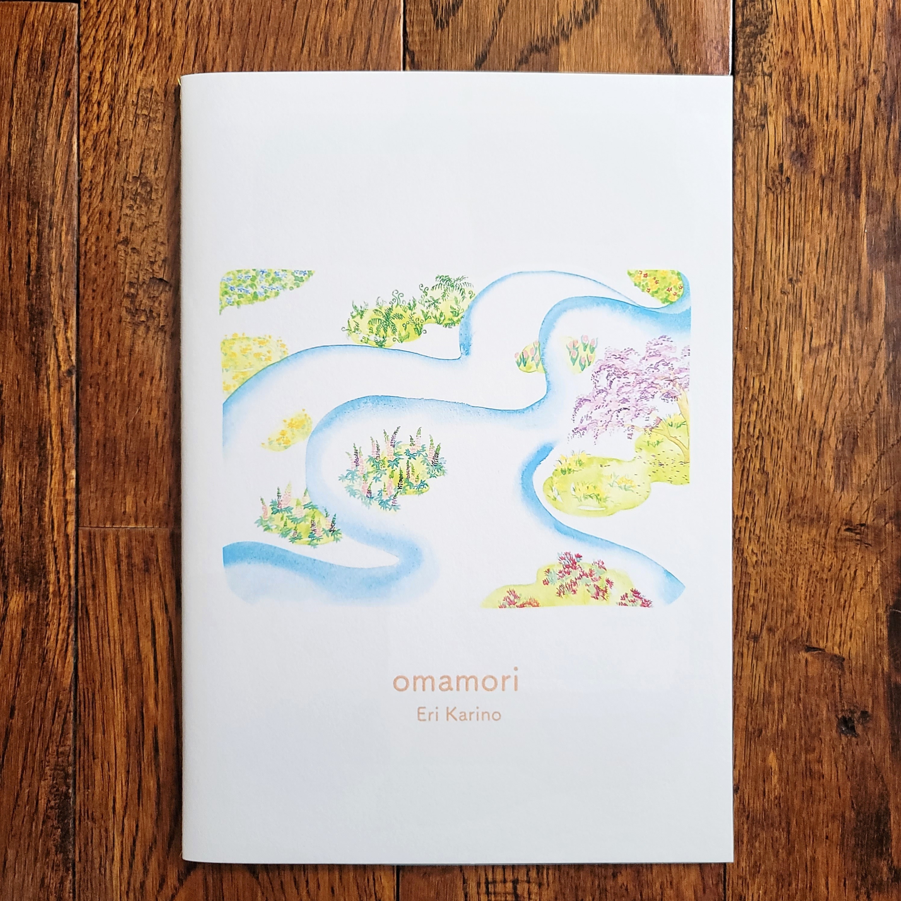 【zine】omamori　お守りのイラスト集