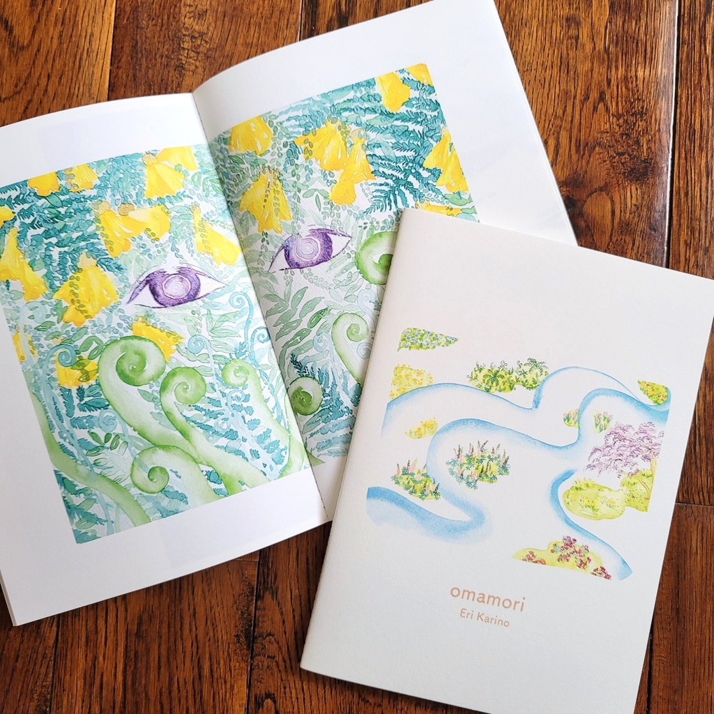 【zine】omamori お守りのイラスト集