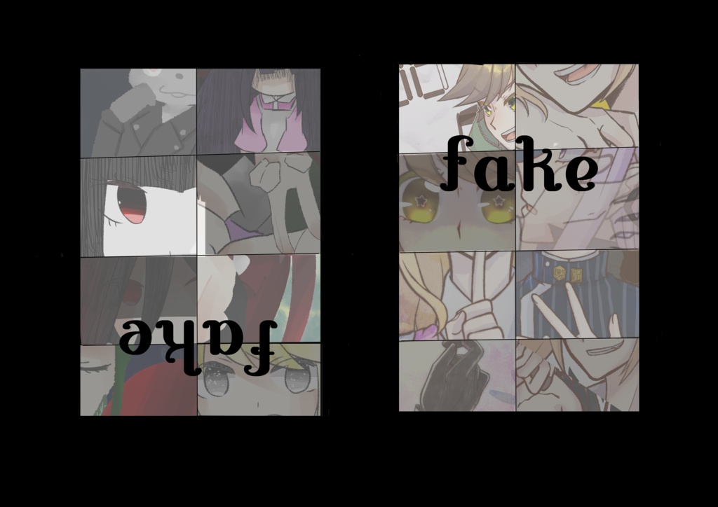 fake