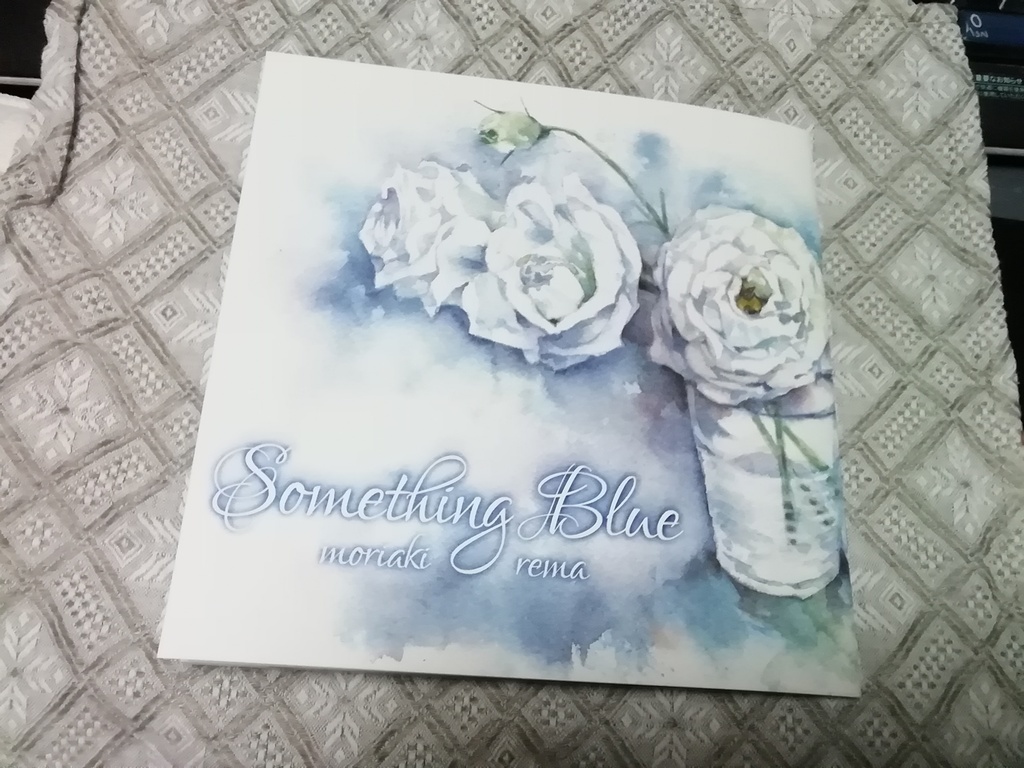 Something Blue