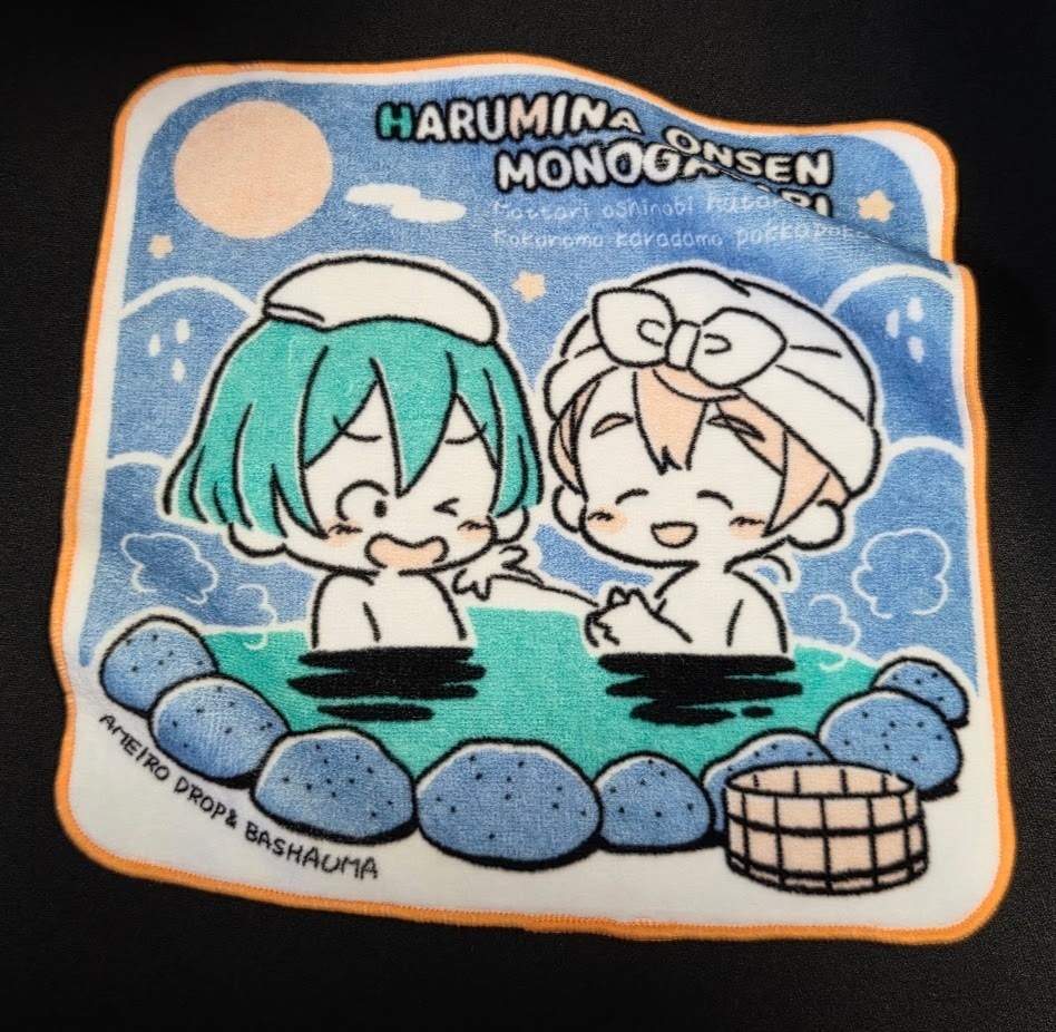 はるみな温泉物語ミニタオル