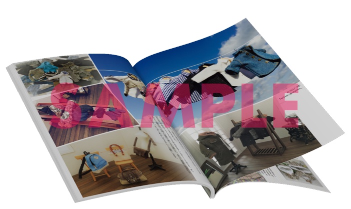 第1回 手芸プチオンリー開催記念誌『Free手芸部作品集』