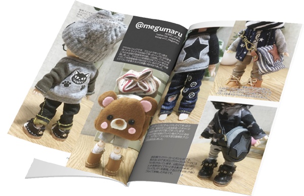 第2回 手芸プチオンリー開催記念誌『Free手芸部作品集 2018』