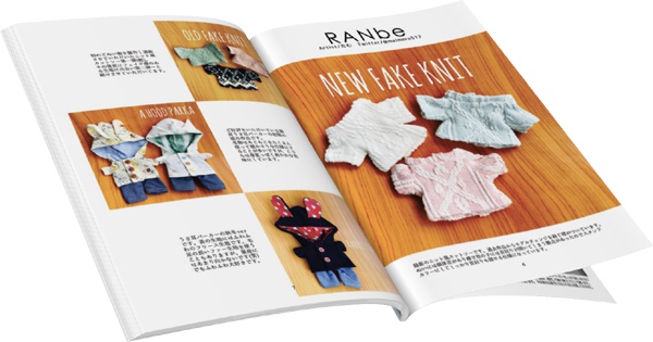 第2回 手芸プチオンリー開催記念誌『Free手芸部作品集 2018』