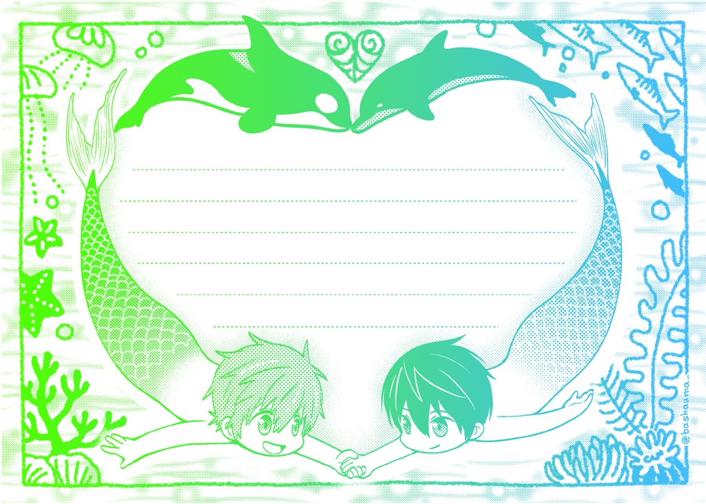 懐かしのグラデ便箋（真琴＆遙）