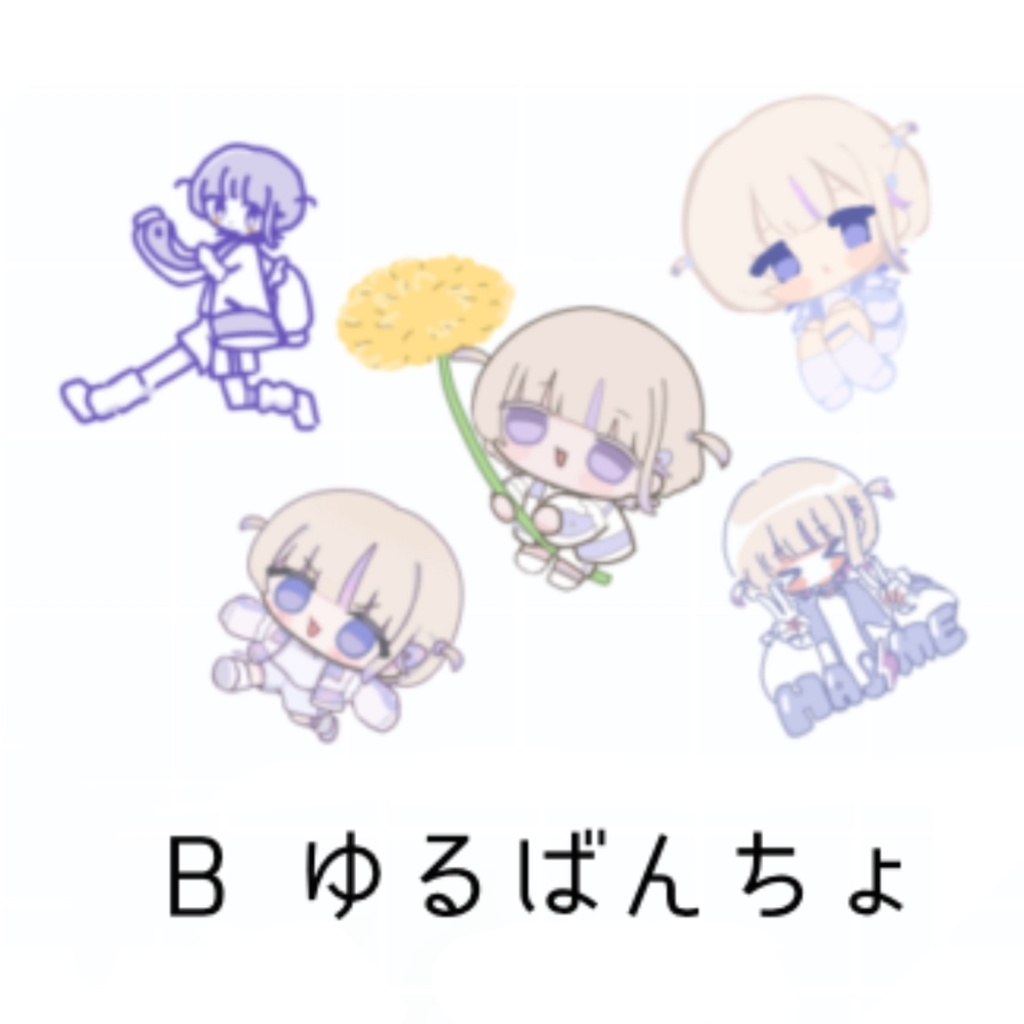 C105ステッカー-B(ばんちょ)