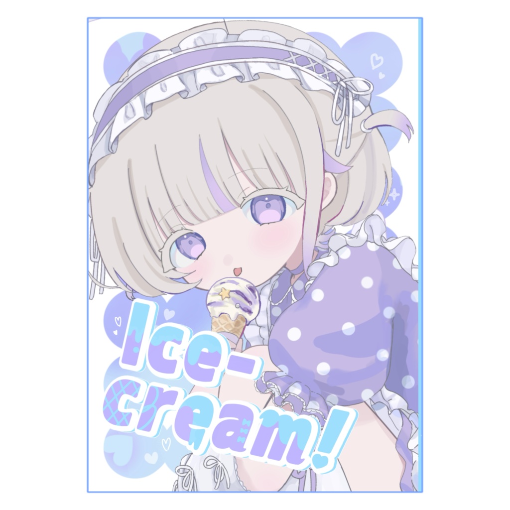 【ホロクル9th】ice-cream！【イラスト本】