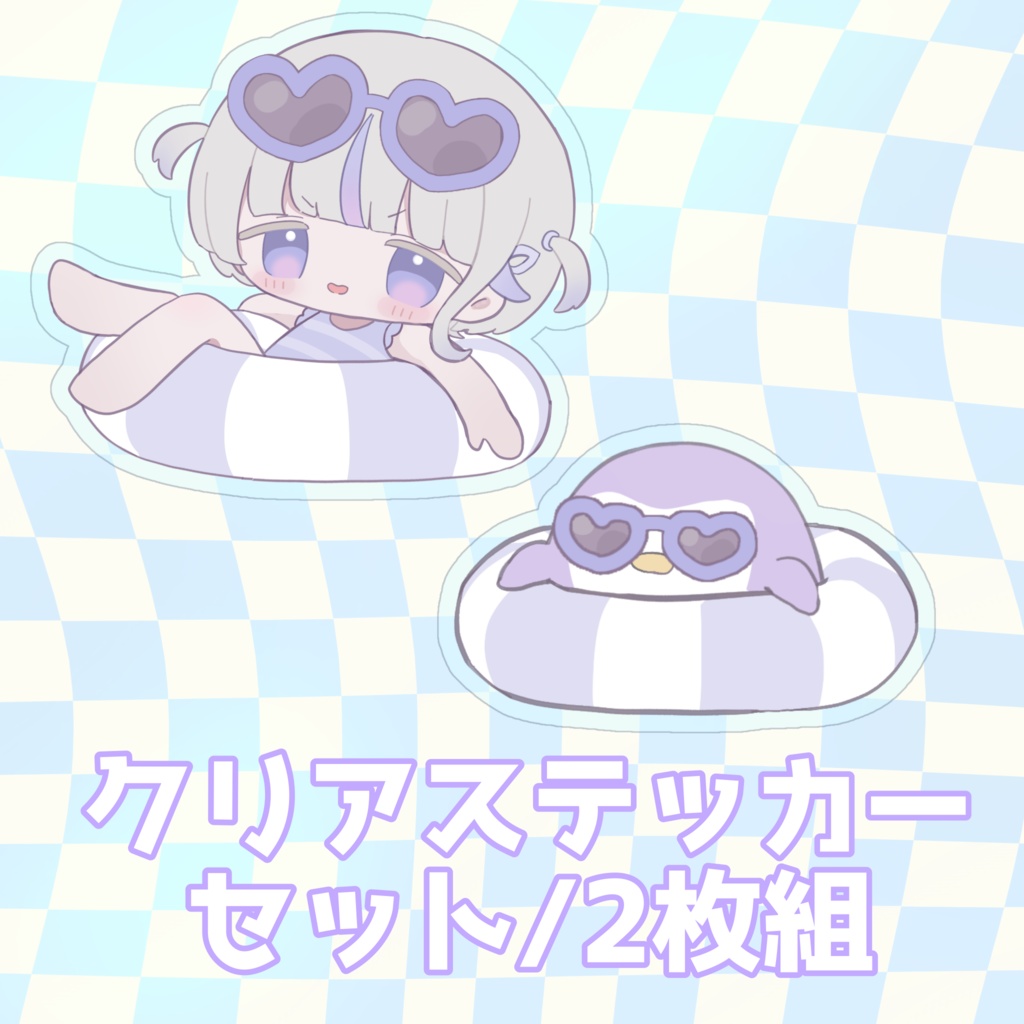 【25summer】クリアステッカーセット