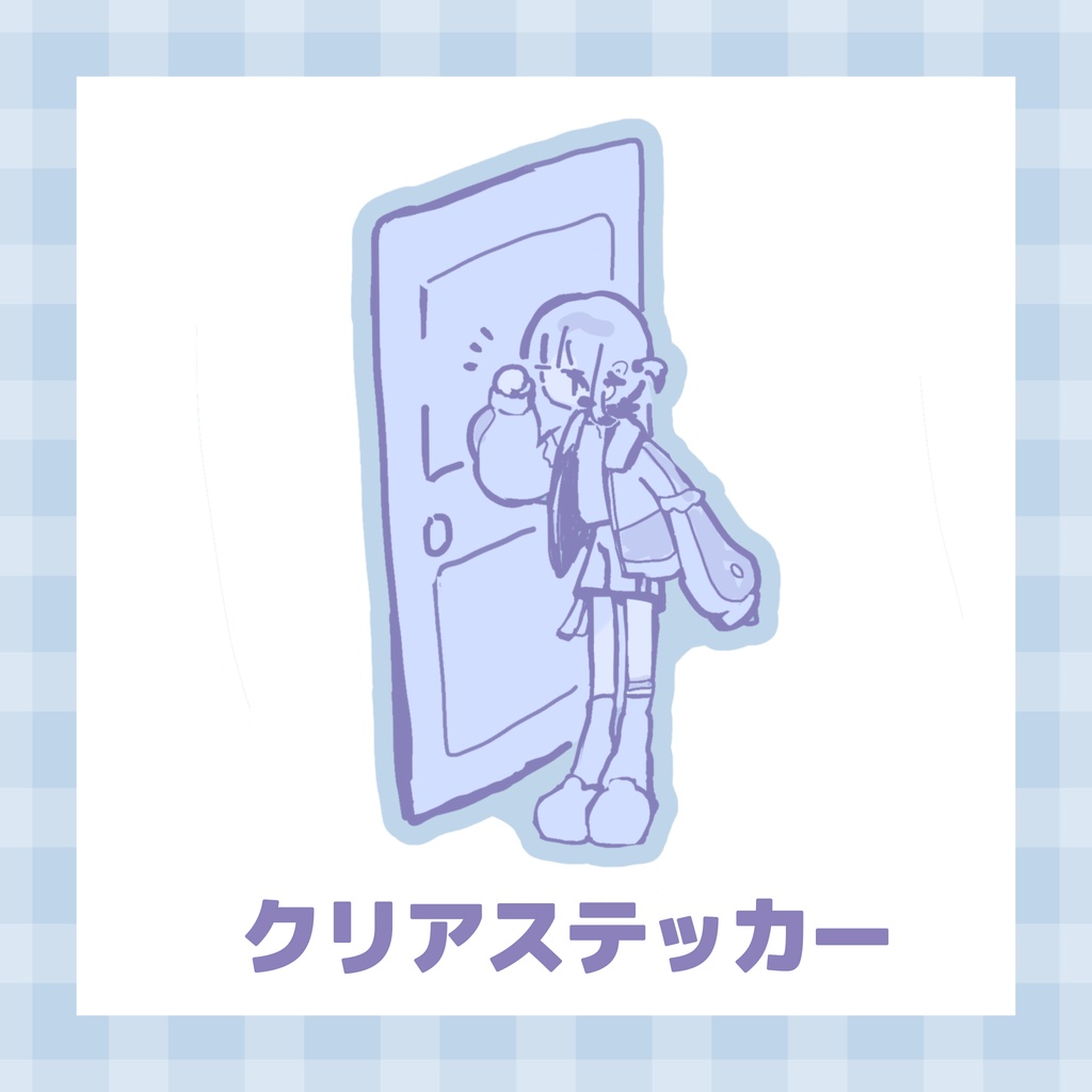 【ホロクル11th】knockばんちょークリアステッカー