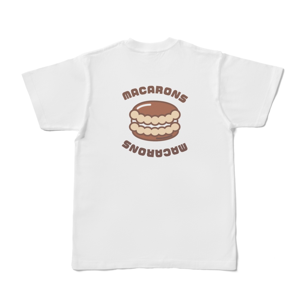 背面Tシャツ【マカロン 茶色】