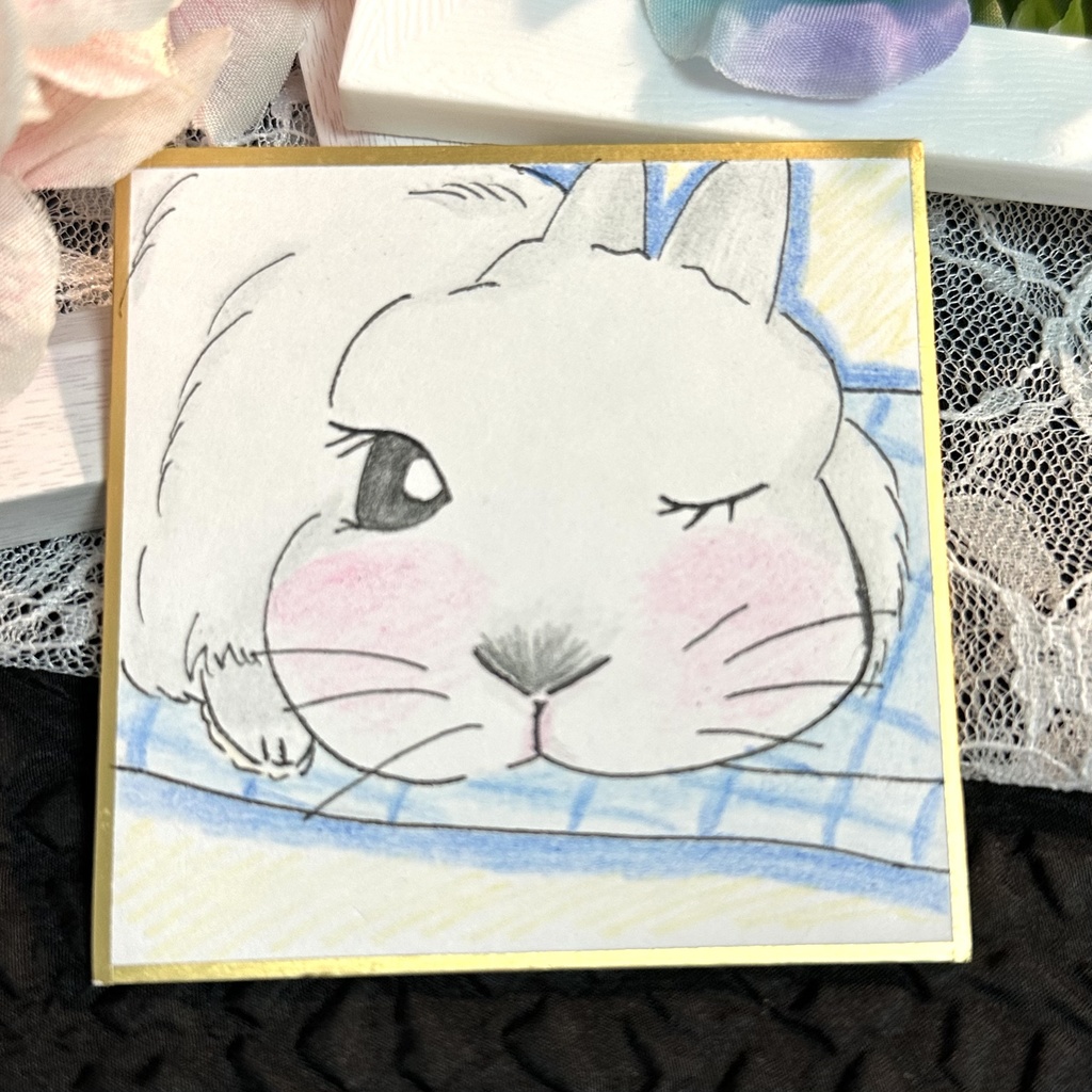 夢へ、いっしょに