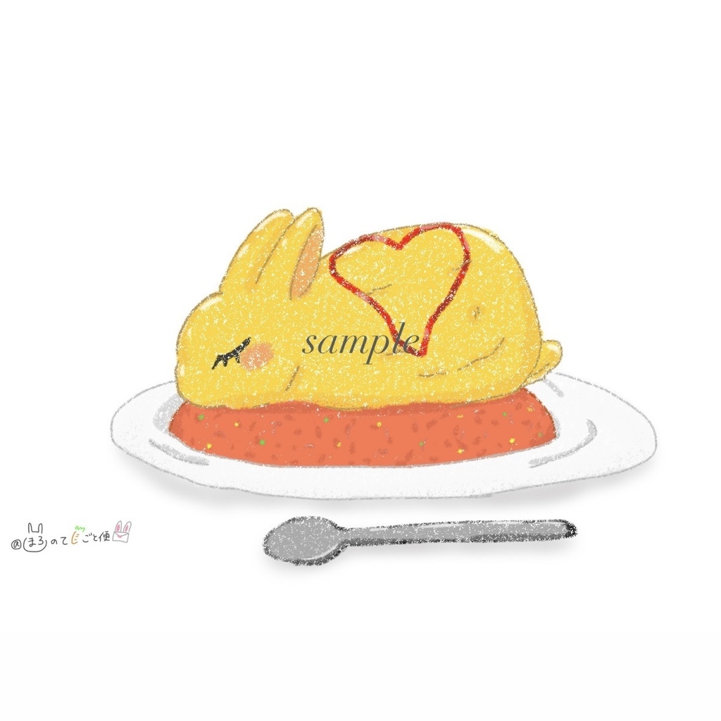 pompurin様 再販ページ