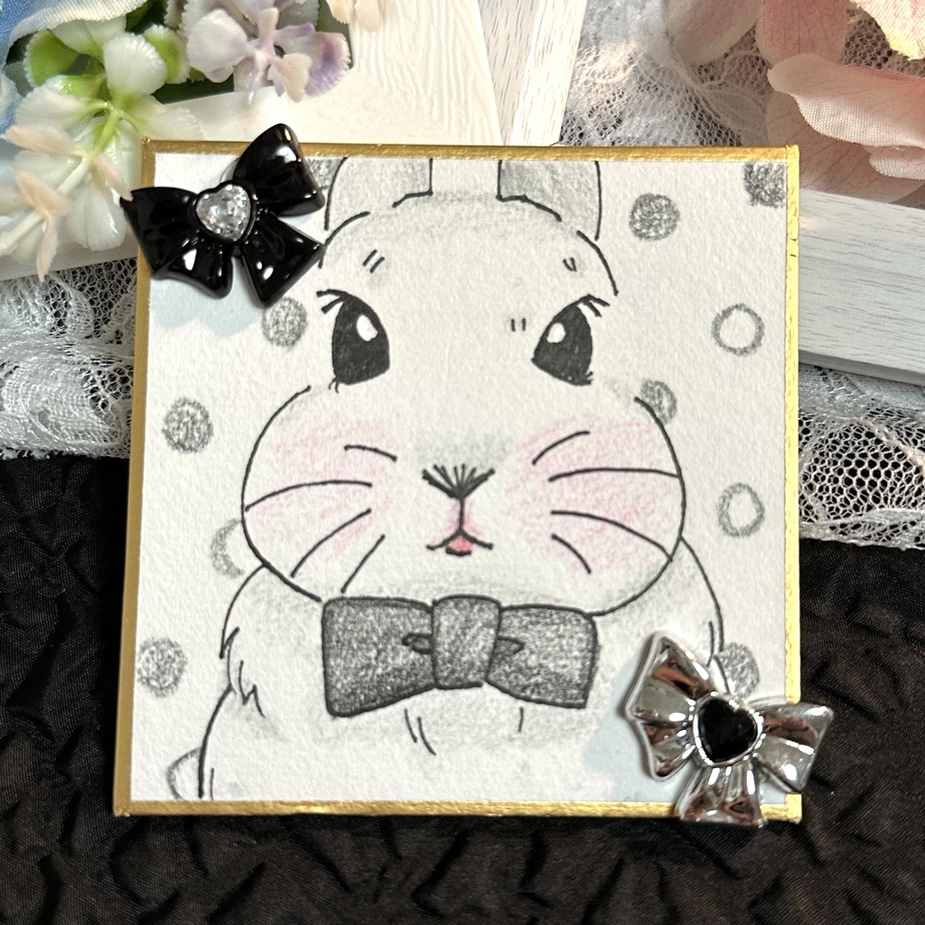 今日は特別な日