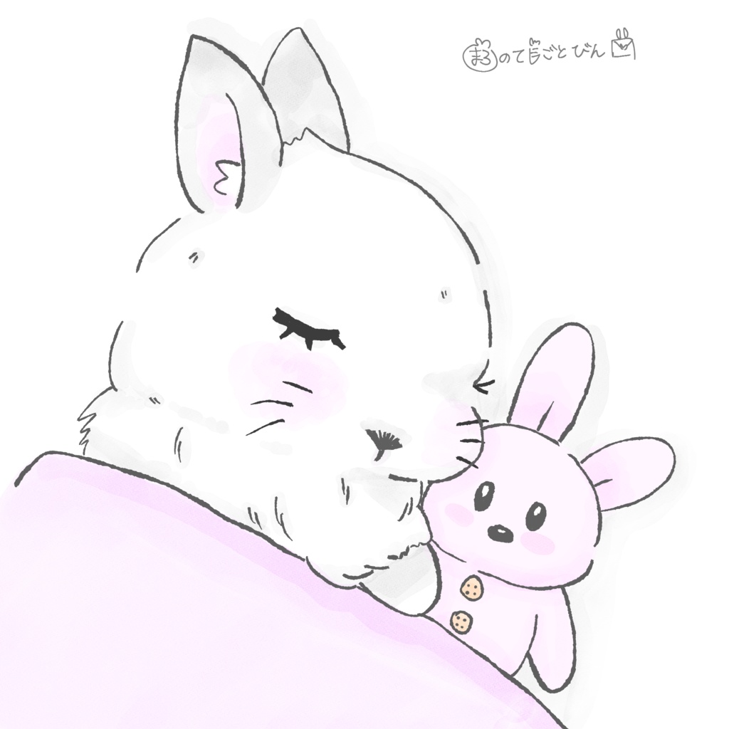 ご購入専用ページ