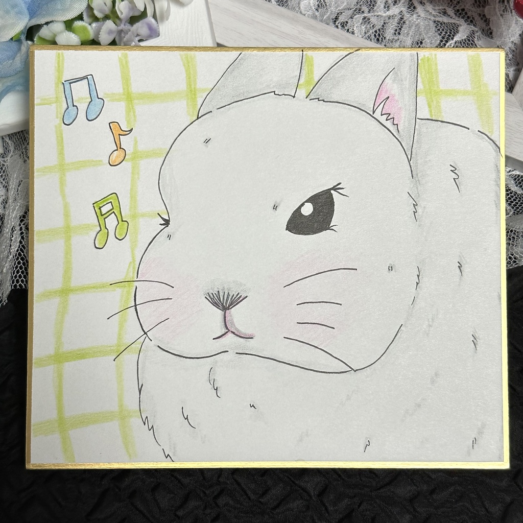 新しいスタート