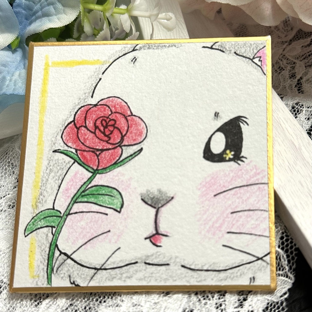 Rose eye