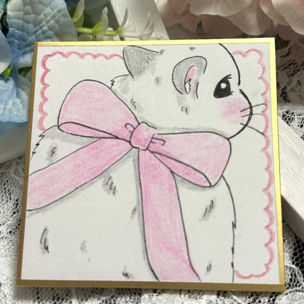 小さな宝物