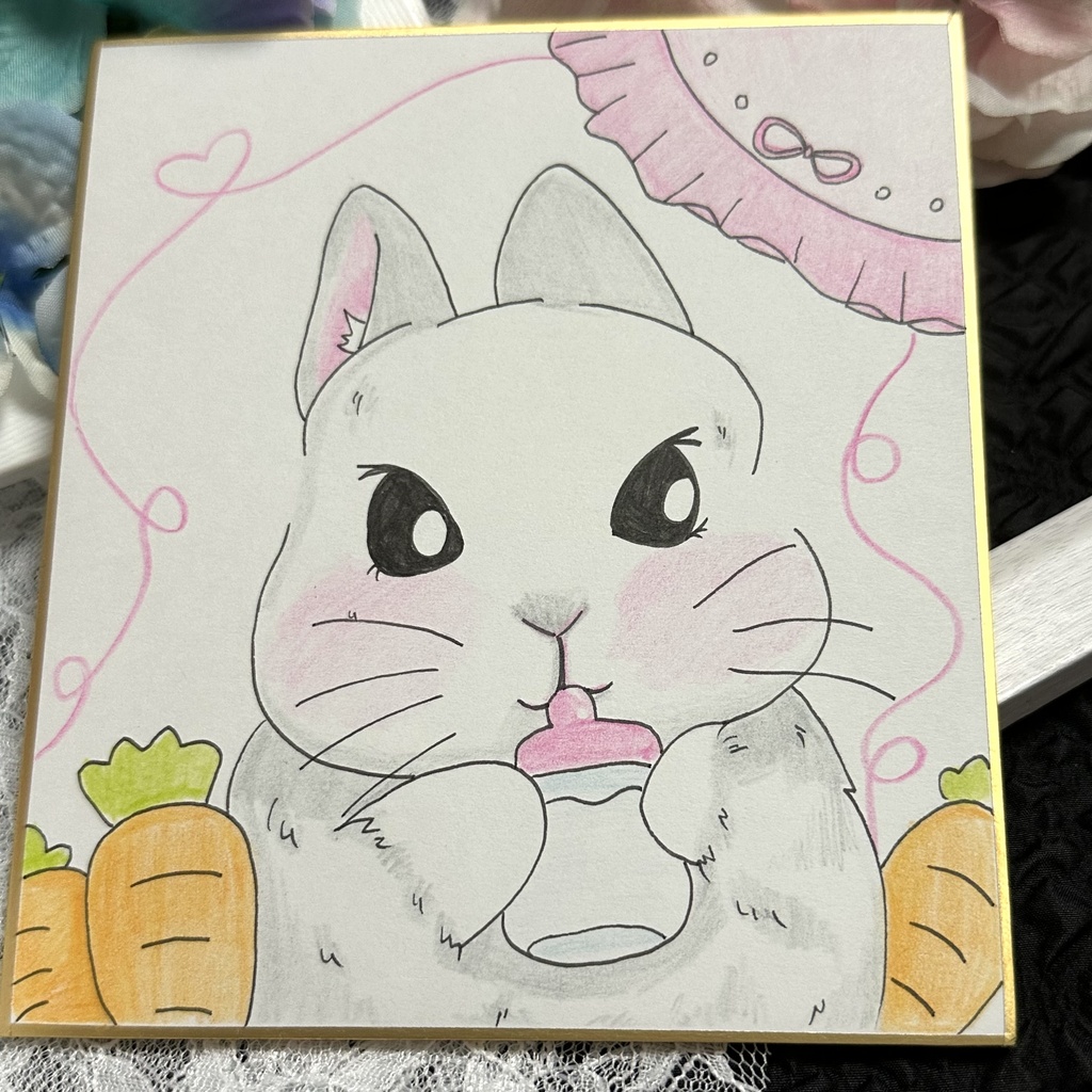 ほわいとみるく