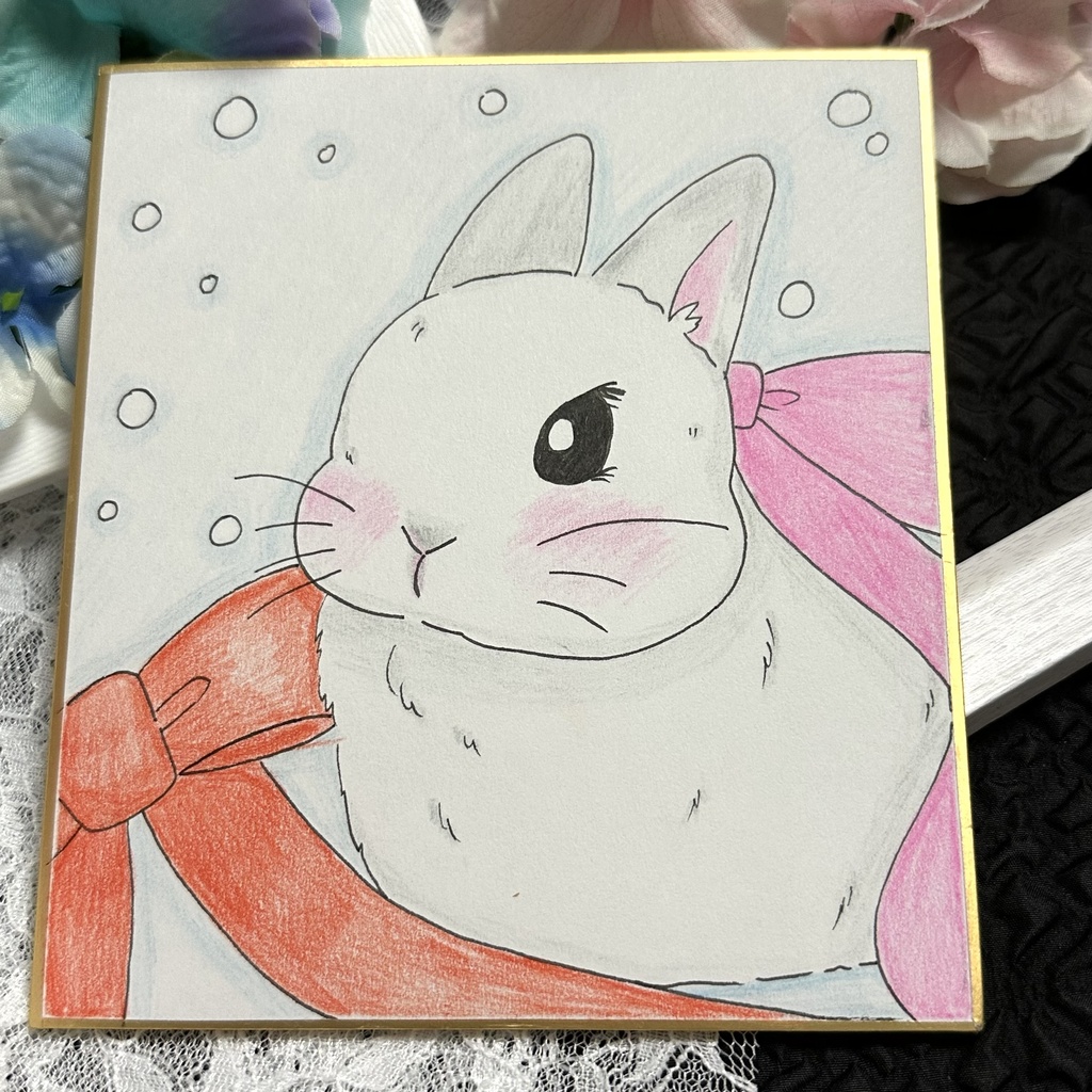きみへの贈り物