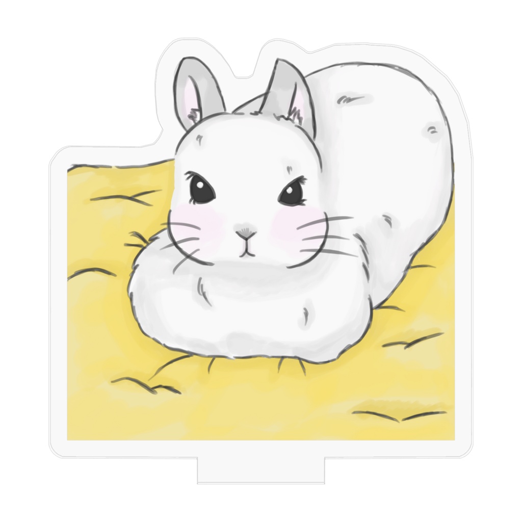 おすわり アクリルスタンド