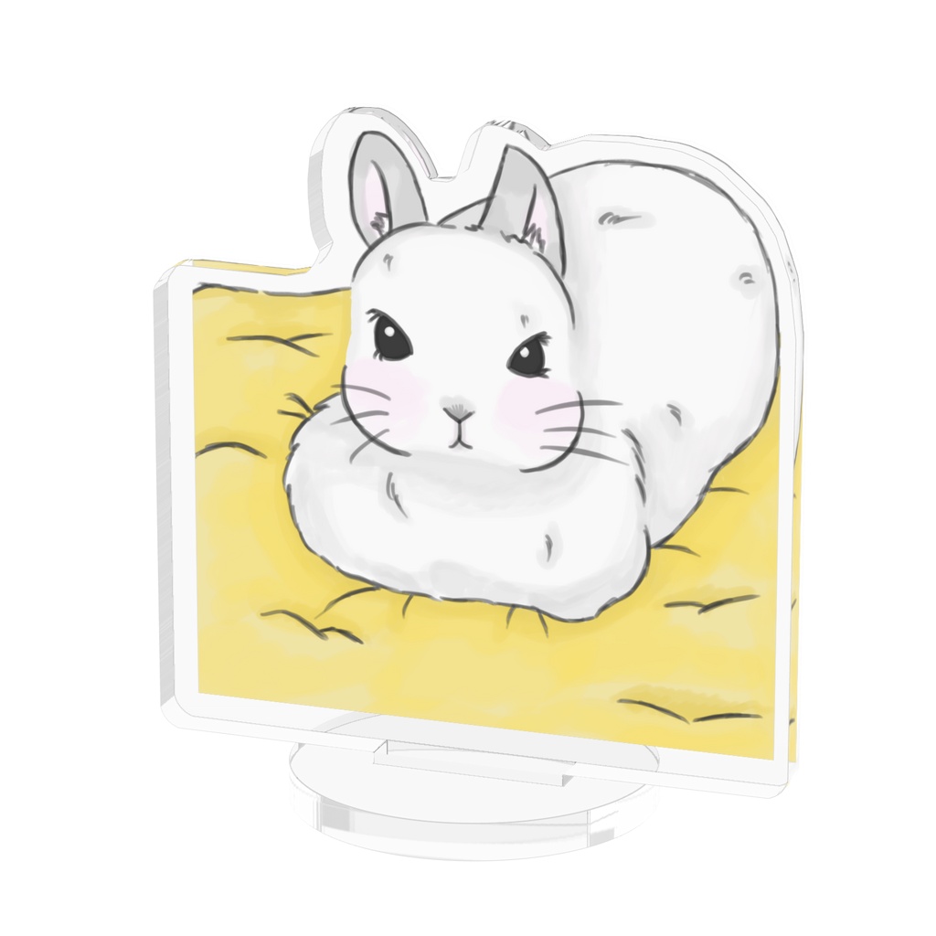 おすわり アクリルスタンド