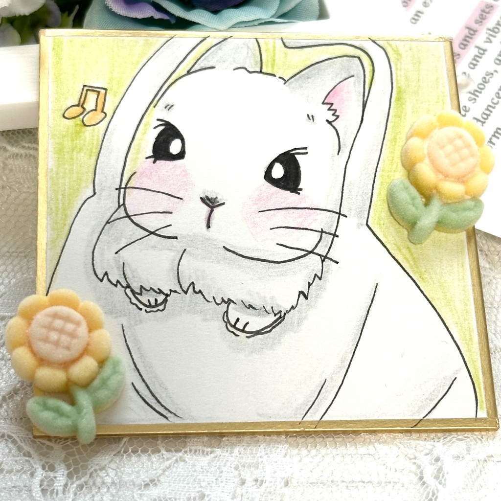 いっしょにおかいもの