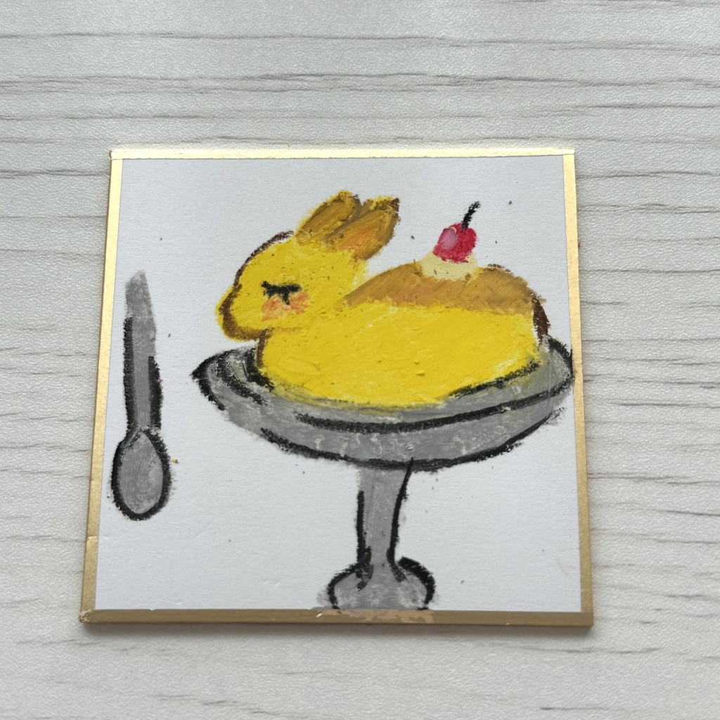 ご購入専用ページ