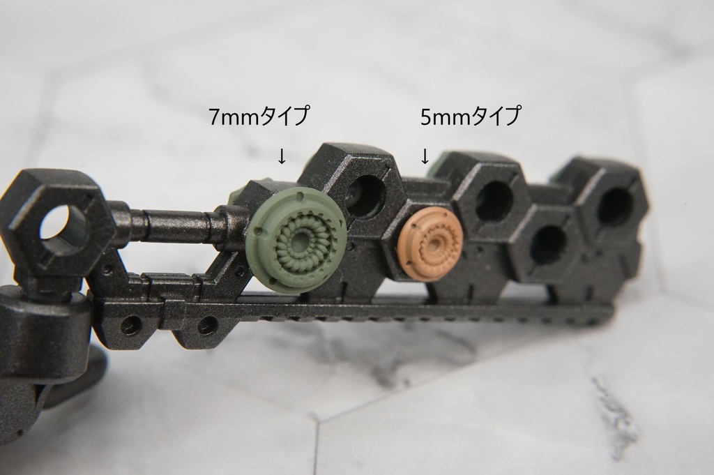 3. 丸モールド1 【集合球】