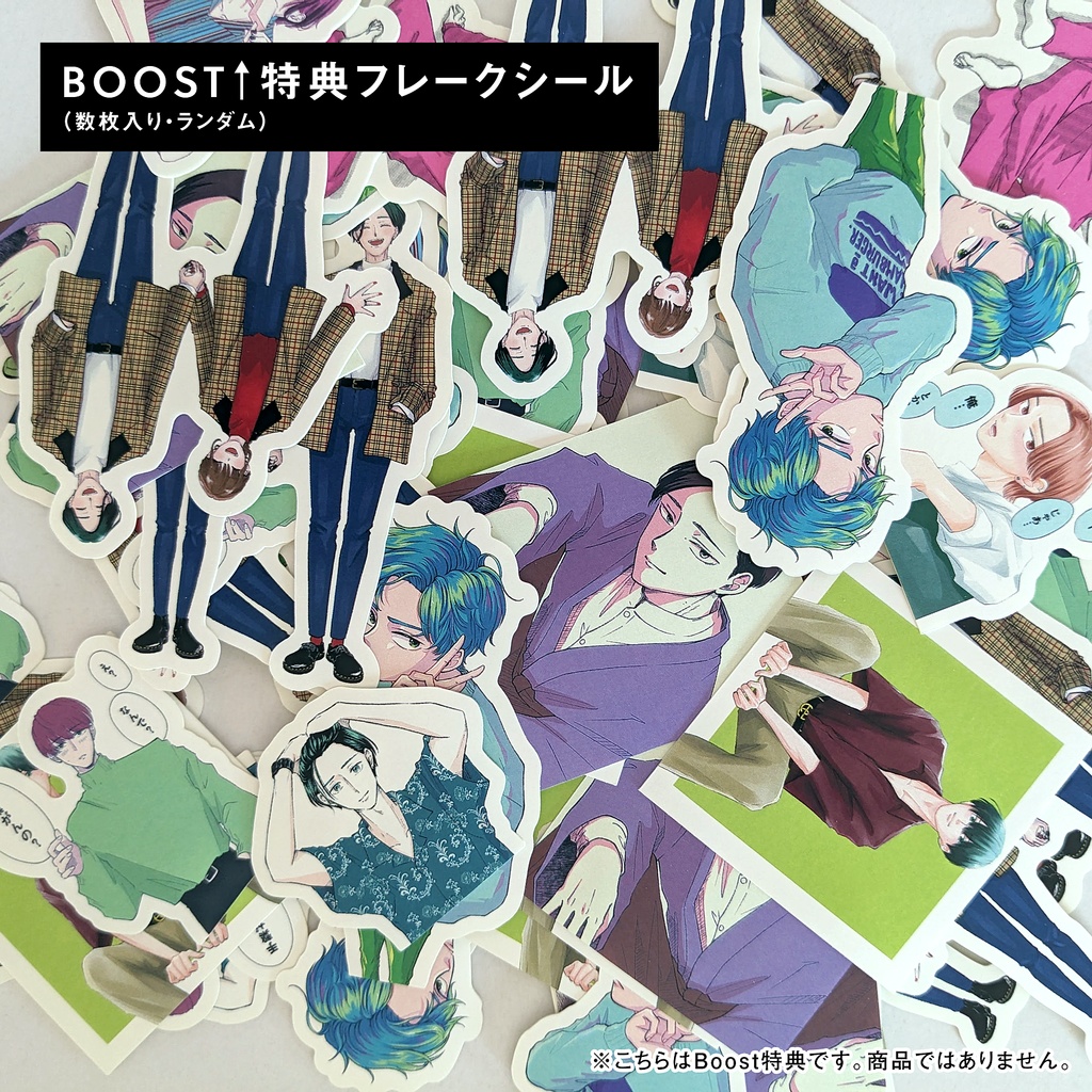 【原画ミニ色紙】ネイリスト①(マーカー)