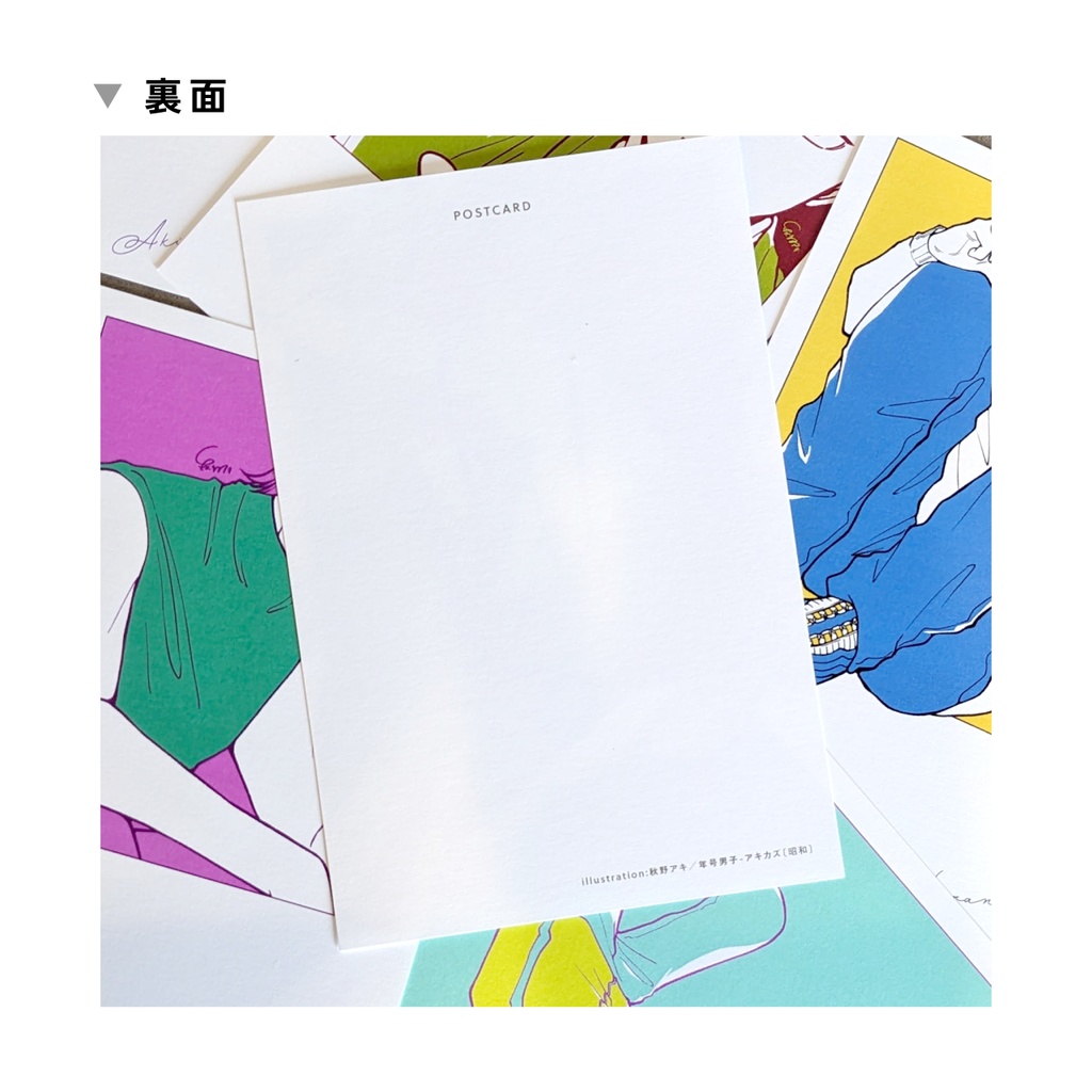 【ポストカード】年号男子 6種セット