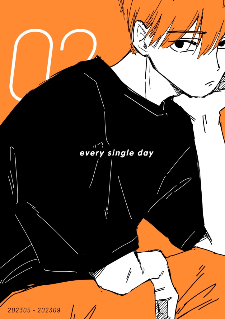 every single day②らくがき本