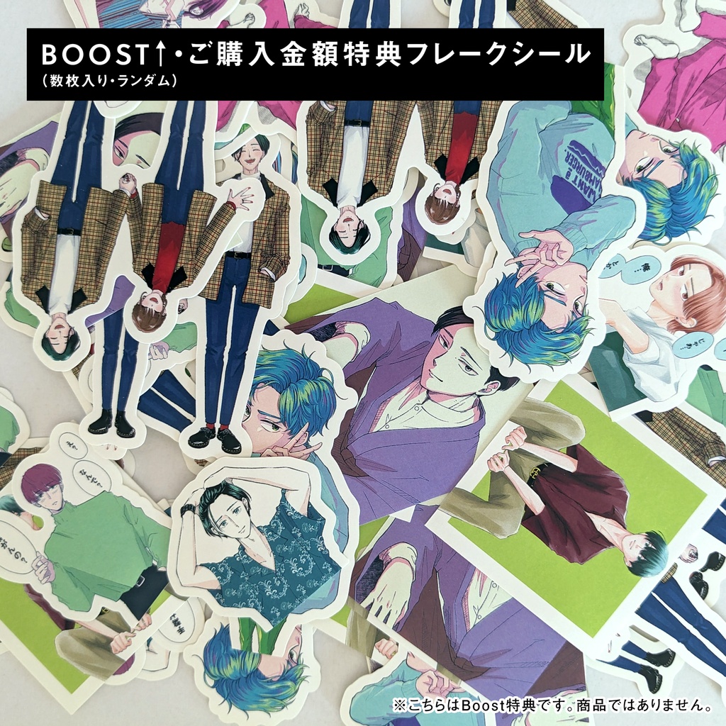 【原画ミニ色紙】#創作男子⑦(マーカー)