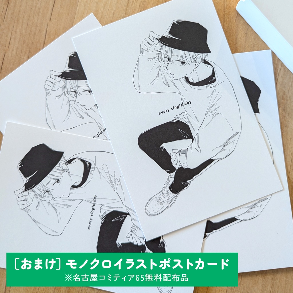 【原画ミニ色紙】#創作男子⑦(マーカー)