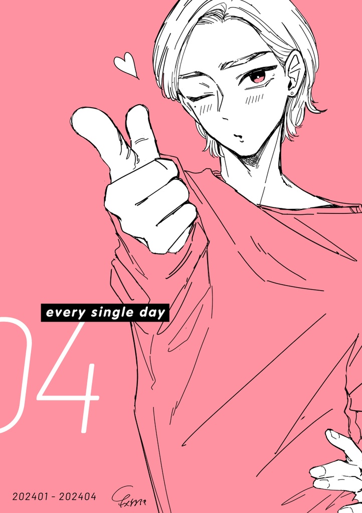 every single day④らくがき本