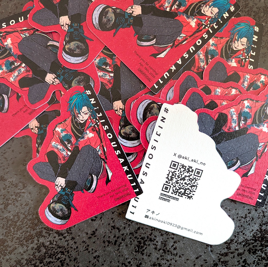 【非公式】にじさんじ モノクロイラスト本『Binary』(魁星中心)