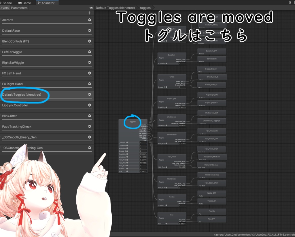 【右近弐式】 Ukon second type (v2.04) Face Tracking Module