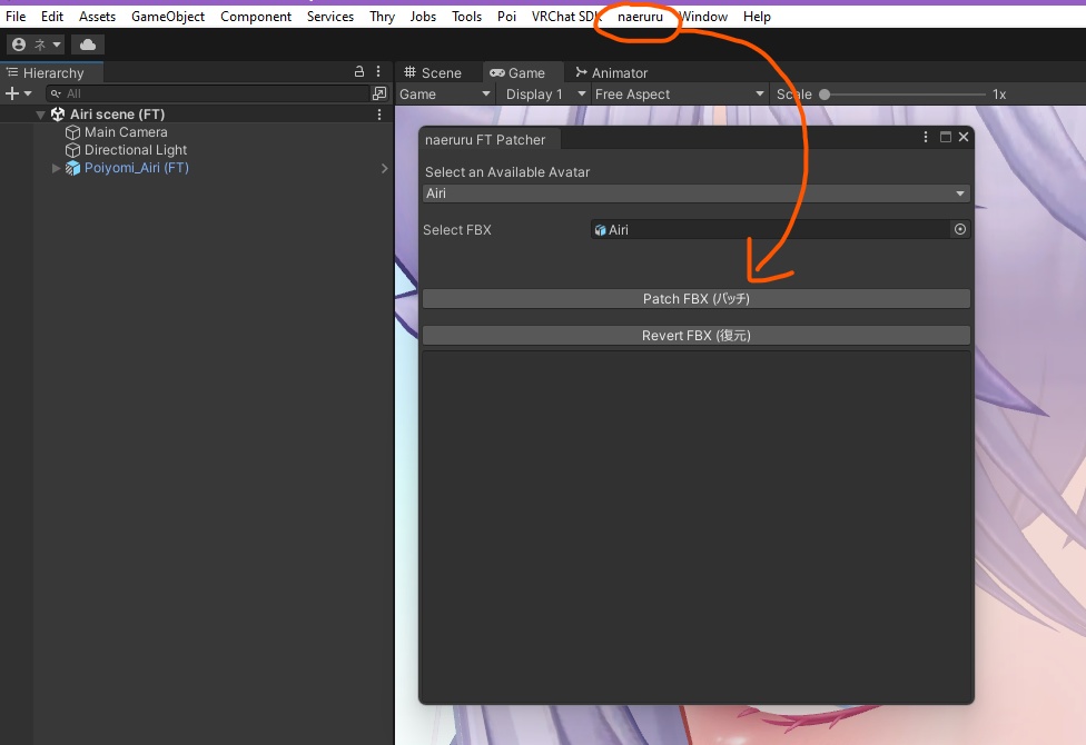 【愛莉】 Airi Face Tracking Module
