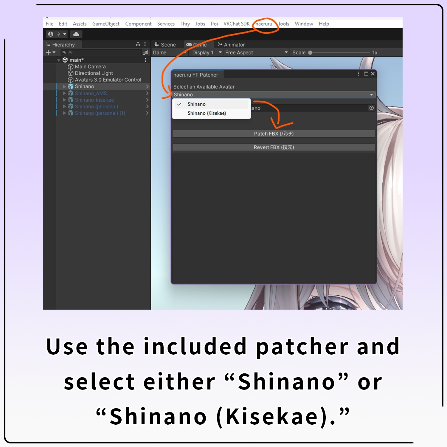 【しなの】 Shinano Face Tracking Module - naeruru - BOOTH