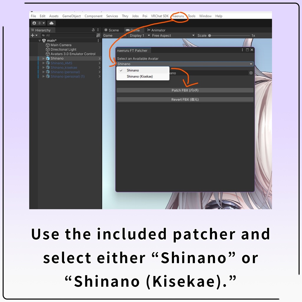【しなの】 Shinano Face Tracking Module