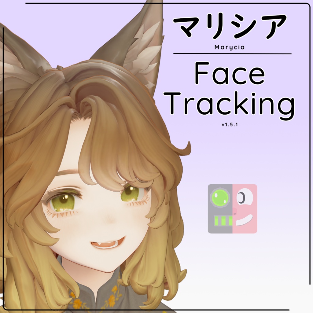 【マリシア】 Marycia (v1.5.1) Face Tracking Module