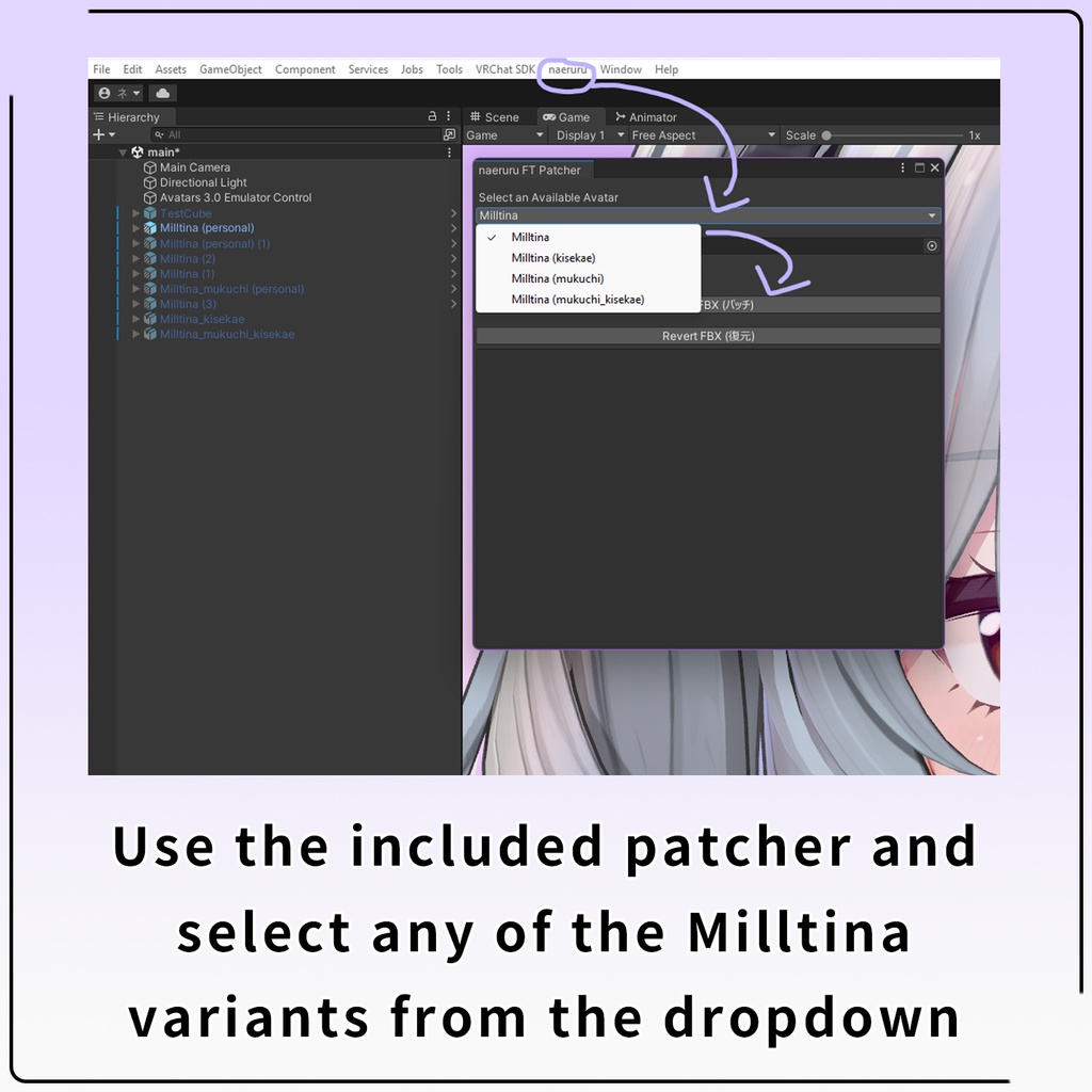 【ミルティナ】 Milltina Face Tracking Module