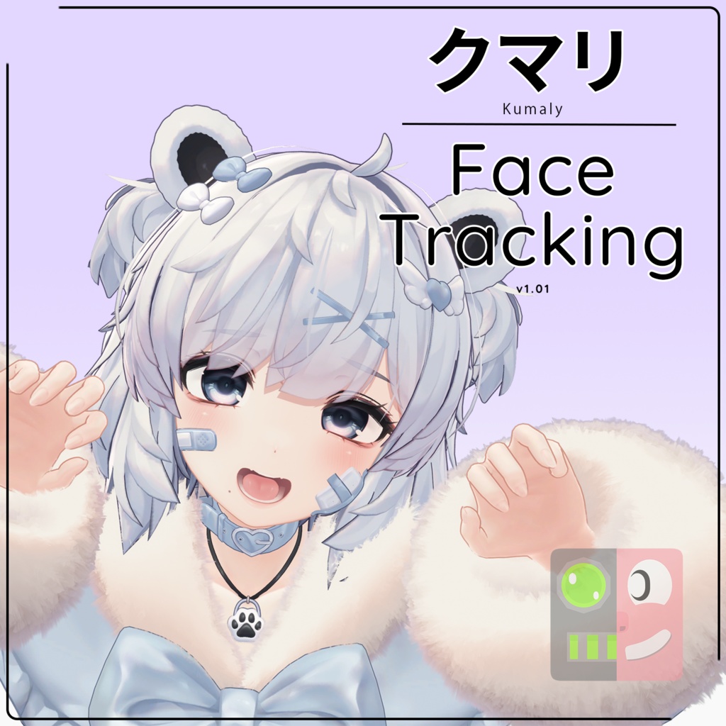 【クマリ】 Kumaly Face Tracking Module
