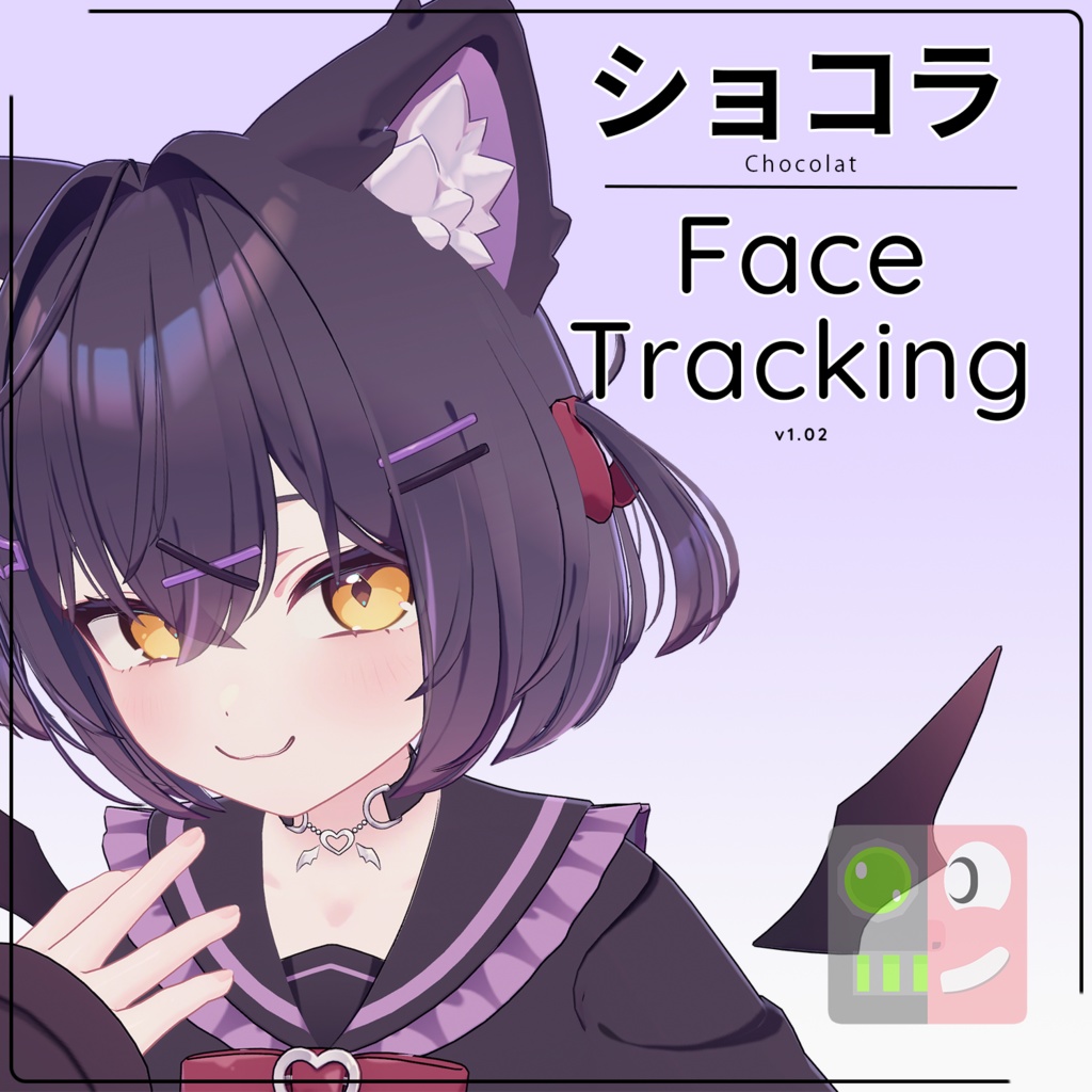 【ショコラ】 Chocolat Face Tracking Module