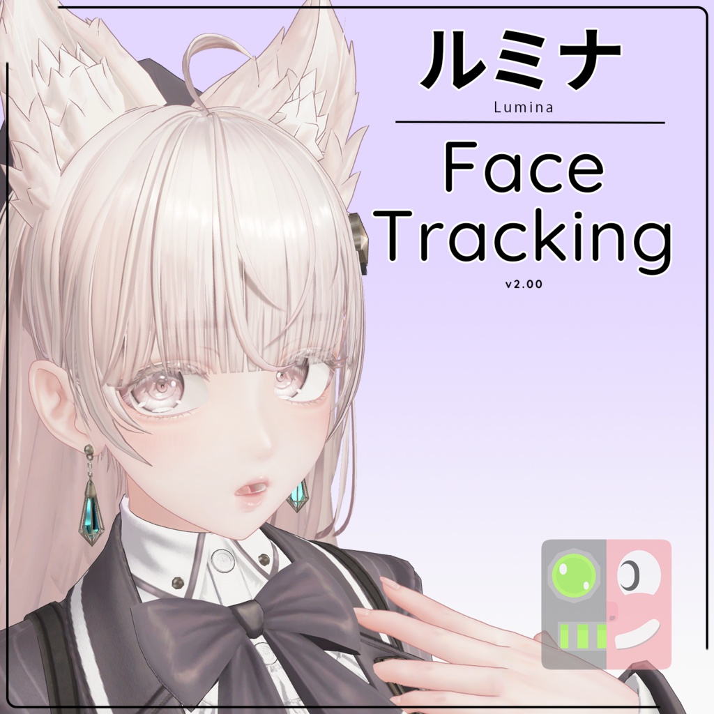 【ルミナ】 Lumina Face Tracking Module