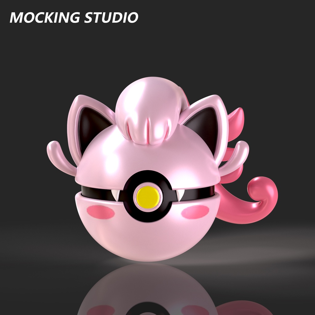 【海外限定】モンスターボール ポケモン スリーブ プロフェッサー プログラム G リーフィア モンスターボールミラー 002/187｜ポケカシングル