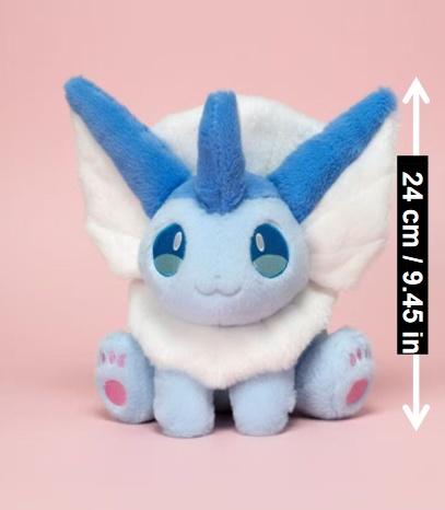 【在庫あり】シャワーズ ぬいぐるみ 25cm (新バージョン)