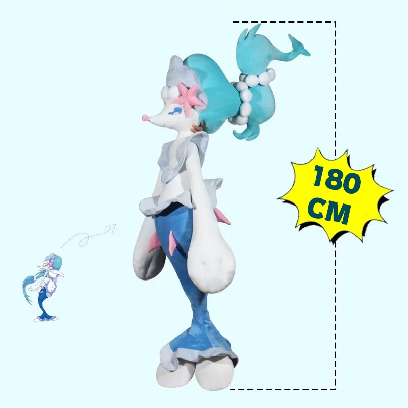 【代行受付中】等身大クラス！アシレーヌ ぬいぐるみ 180cm