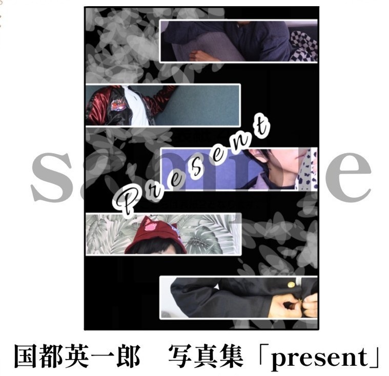 コスプレ写真集「present」