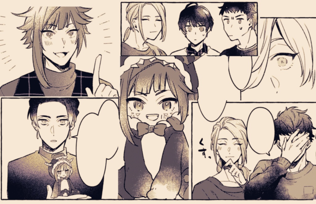 Halloween Night Magic