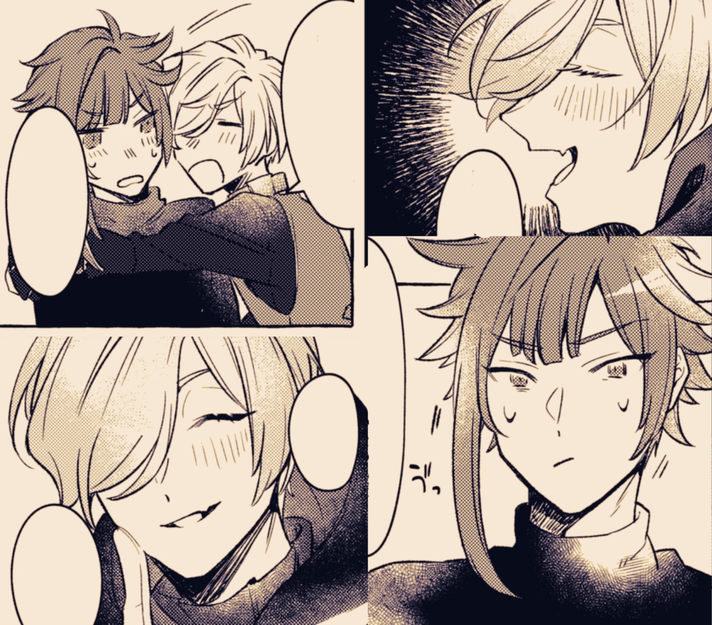 Halloween Night Magic